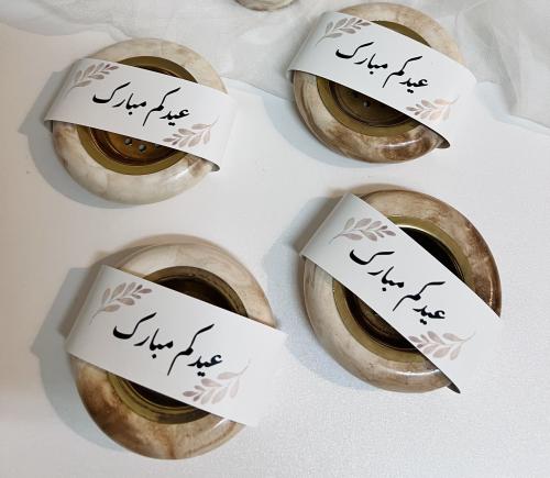 توزيعات مبخره ثيم تصميم حسب الطلب