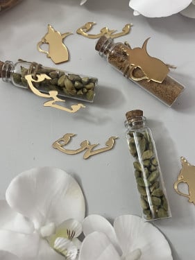 توزيعات يوم القهوة العالمي