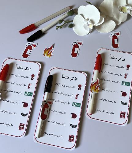 توزيعات قلم