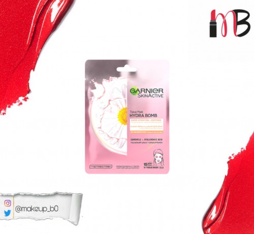 ماسك الوجه من جارنييه بخلاصه البابونج