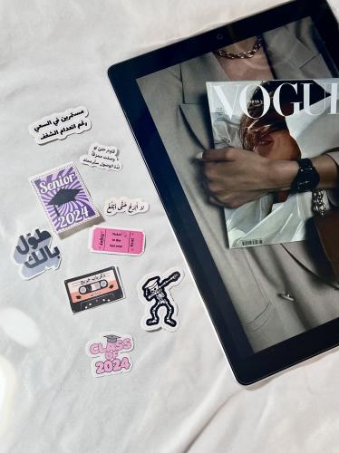 استكرات تخرج