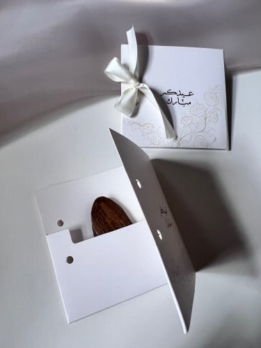 كرت مع كسره عود