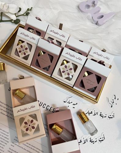 بوكس العيديات 8 حبات