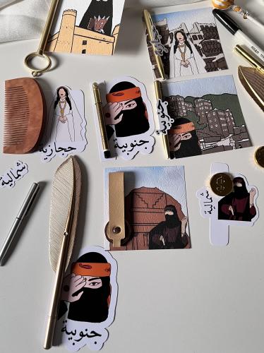 توزيعات ثيم شعبي