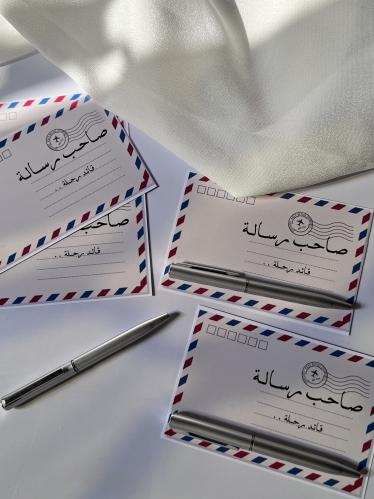 توزيعات قلم ميني مع ثيم