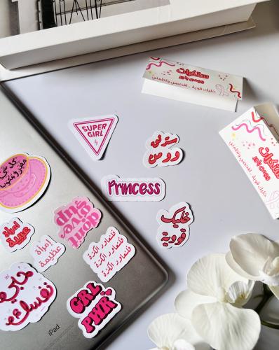 استكرات اكتوبر الوردي