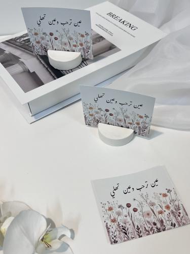 استاند مع ثيم استقبال