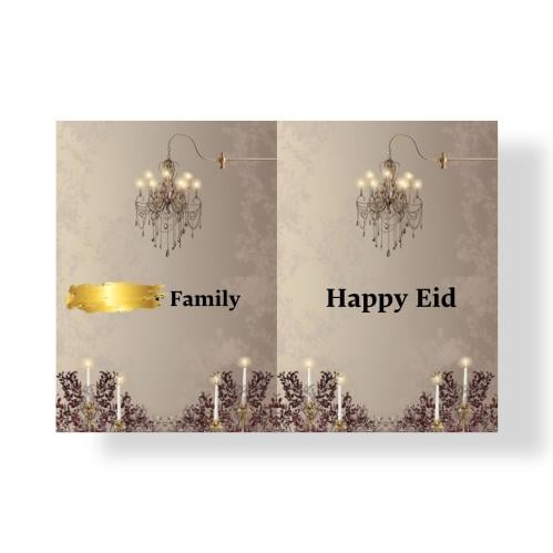 ثيم كتاب العيد جاهز للطباعه تصميم حسب الطلب pdf