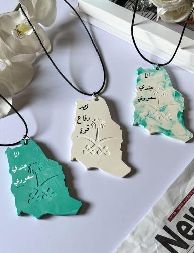 توزيعات حجر معطر ثيم خريطة المملكة
