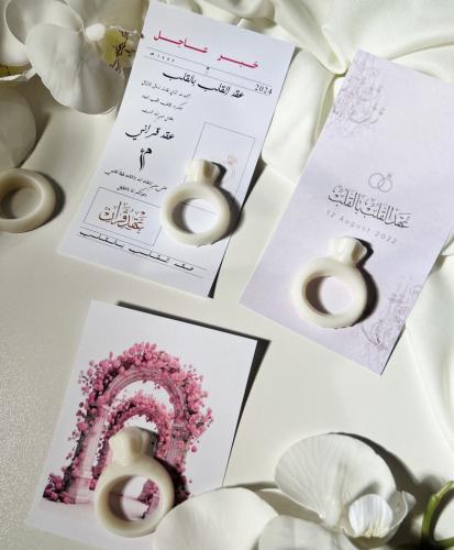 ثيم مع صابون او شمع شكل خاتم