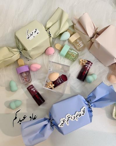 توزيعات العيديات