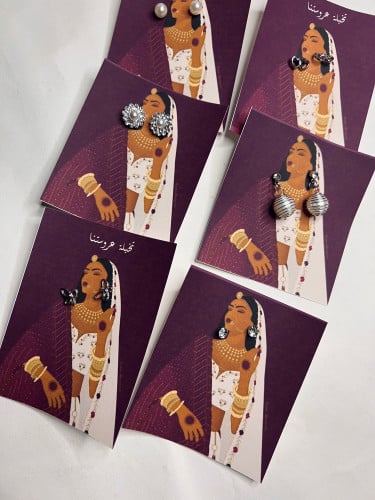 توزيعات حلق ( تخيلة عروستنا )