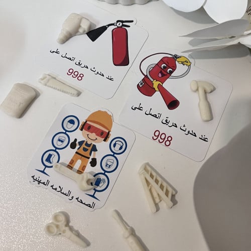 ثيم السلامه المهنية مع صابون طبيعي