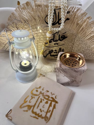 هديه رمضانيه 2