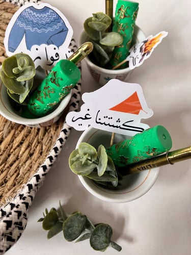 توزيعات مخيم