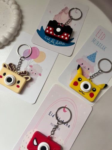 توزيعات ميداليه مع ثيم العيد