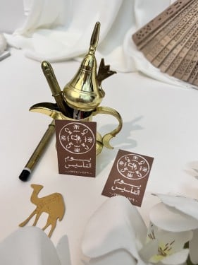 توزيعات دلة