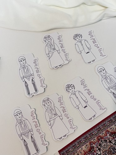 ثيم لبسنا من يوم بدينا