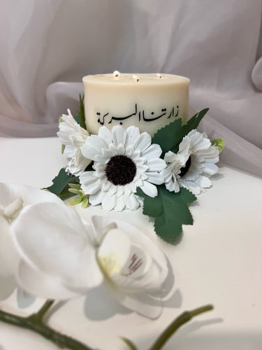 شمعة استقبال بعبارة