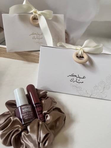 توزيعات العيد