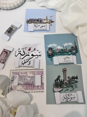 توزيعات ثيم سوريا مع شوكلاته او علك