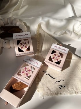 توزيعات بوكس طاب طيبكم