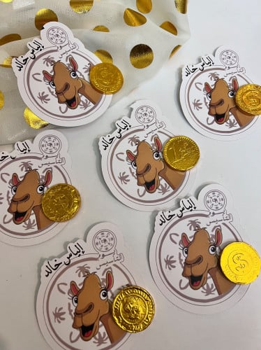 ثيم جمل مع شوكلاته بالاسم