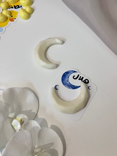 توزيعات صابون للاطفال شكل هلال