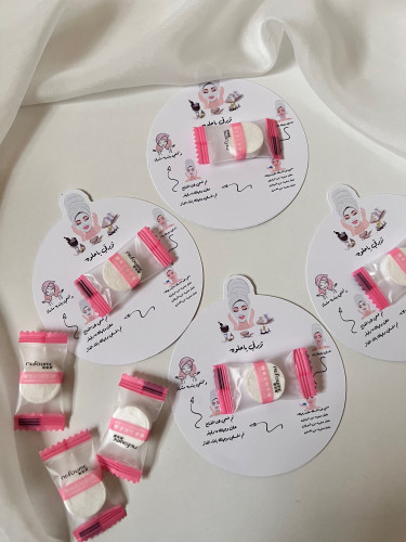 ثيم عناية مع ماسك الوجه