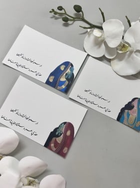 ثيم شعبي جاهز للطباعه