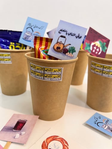 توزيعات حزب الشاي