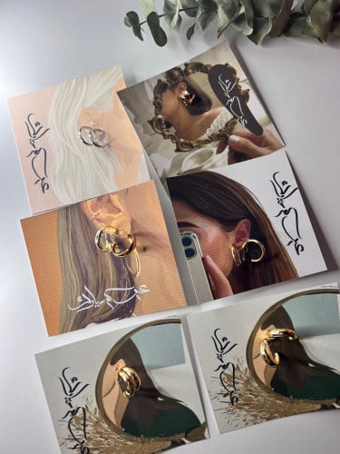 ثيم عيدكم مبارك مع حلق