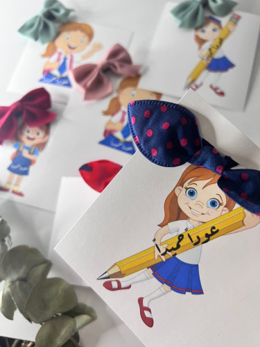 توزيعات ثيم العودة للمدارس