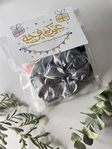 توزيعات العيد 2