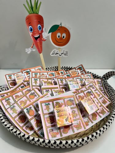 تفعيل اللون البرتقالي للاطفال