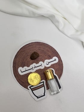 توزيعات ثيم التأسيس