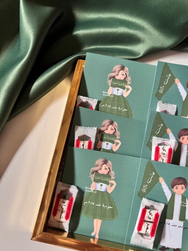 توزيعات اطفال علك ثيم اليوم الوطني