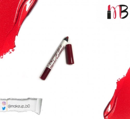 روج قلم اديم رقم 28