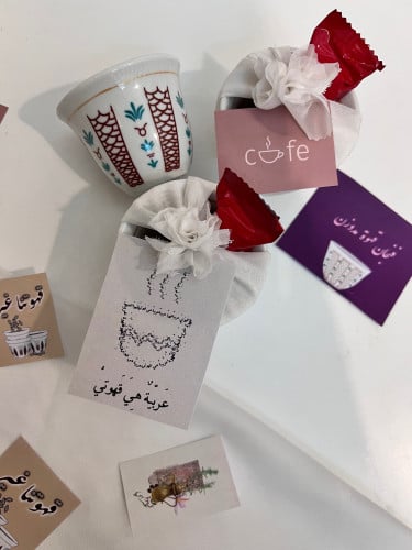 توزيعات فنجان مع شوكلاته ثيم قهوة