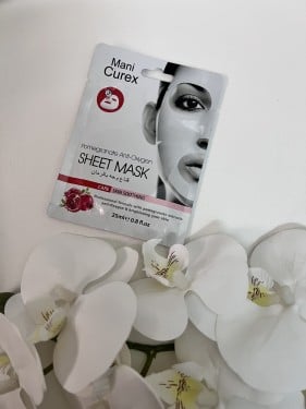 قناع وجه بالرمان ماني كيوركس