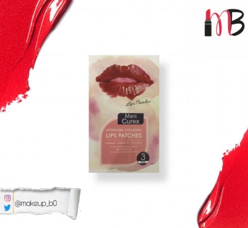 لزقات لازالة تشققات الشفايف