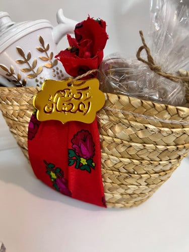 هديه رمضانيه