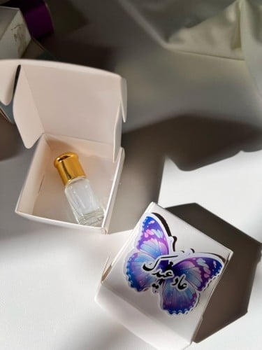 توزيعات العيد مع تولة