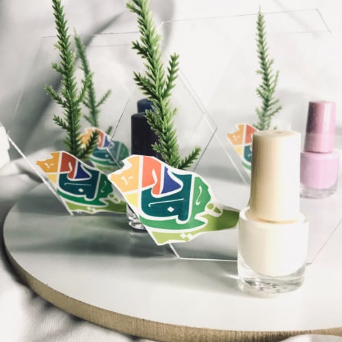 توزيعات هي لنا دار