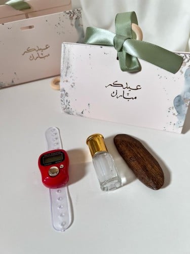 توزيعات  العيد