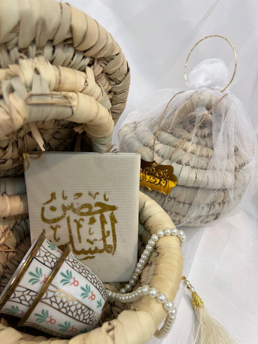 هدية رمضانيه