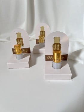 توزيعات العيد مع تولة