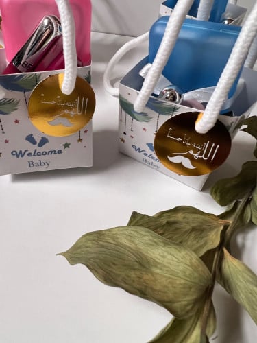 توزيعات مواليد