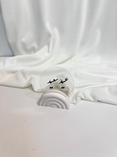 قاعده مع عبارة تصميم حسب الطلب