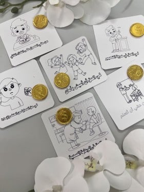 توزيعات ثيم  تلوين حقوق الطفل مع شوكلاته ذهبية